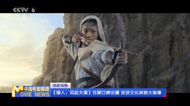 寄宿3